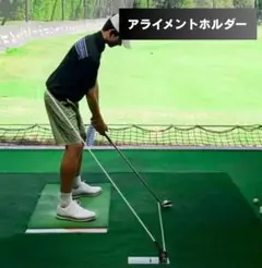 アライメントスティックホルダー 矯正ツール ゴルフ初心者 スイング補助具