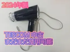 Item thumbnail for item 4637b75e-3c21-4e23-9f72-69e2d87e6de6