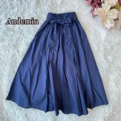 【Andemiu】ベルテッドリボンギャザーフレアスカート（F）コットン　ロング丈