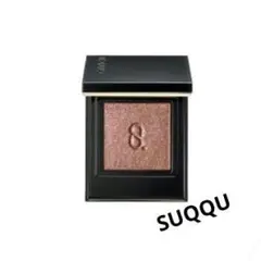 【ほぼ未使用】SUQQU モノルックアイズ P-01 紅暁