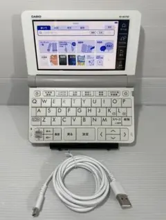 【液晶美品】電子辞書 CASIO XD-SR4700 高校生モデル カシオ