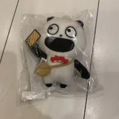 Item thumbnail for item 3a988d67-7cee-4d90-b062-f65882468340