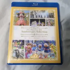 Item thumbnail for item 12b88028-b999-4651-bd0a-dc8ed5d99ed5