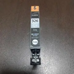Item thumbnail for item 3d44363d-aa37-4126-b99b-7c4f5f1da6b7