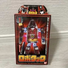 Item thumbnail for item 27d971aa-35cd-48da-94c9-a3bb902593d5