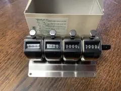 コクヨ4連式数取器CL-204 未使用品