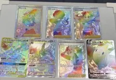 ポケモンカードhr まとめ売り