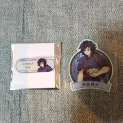 Item thumbnail for item 87f8edce-1fa2-4f09-b549-f3295e3bcc3f