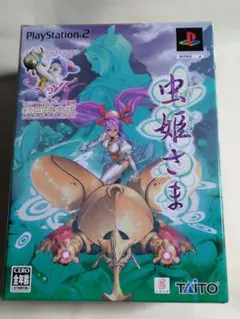 2025年最新】PS2 虫姫さまの人気アイテム - メルカリ