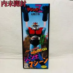 Item thumbnail for item 5bc20770-b7f3-4726-8005-36babe0a1b3c