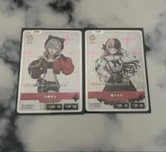 CR クロスタ Xross Stars 小森めと＆橘ひなの 2枚セット