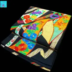 Item thumbnail for item 53d7dca3-6042-4894-82b6-721a27cecd4b