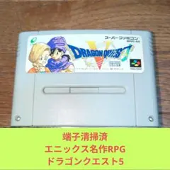 Item thumbnail for item 14f8e6a3-f17f-44c0-9d14-65ae7c3848ae