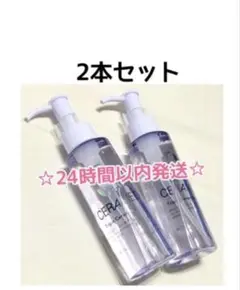 Item thumbnail for item 47fc435d-af77-4d5d-ae7b-0f8a41c9f4e3
