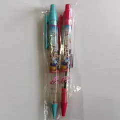 Item thumbnail for item bb074ea0-2c81-4989-a818-cb54f8c1636c
