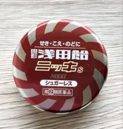 浅田飴・ニッキ　空き缶