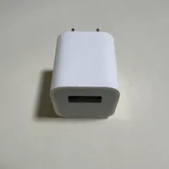 USB充電器 ホワイト 1ポート コンパクト