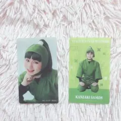 Item thumbnail for item 97c8993b-59dc-4ee5-9063-aa6e4cdb968c