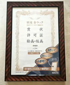 Item thumbnail for item f3027f38-03a9-4726-8989-2ad1b0761d9f