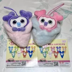 TWICE LOVELYS おくるみマスコット サナ モモ サブリー モブリー