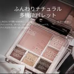 Item thumbnail for item 839e8c75-d5e2-435e-a224-186125bd63b8