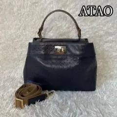 【美品 廃盤】アタオ 2way ハンドバッグ オーストリッチ レザー ネイビー
