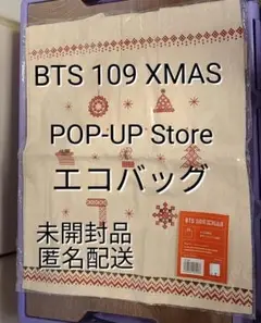 Item thumbnail for item 2481750b-a056-431f-aa1e-addd77f2a2a9