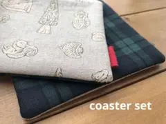 158.コースター　よしざわ釜　二枚