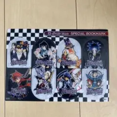 レア　Dグレ　2010年　アニメイト　ジャンプフェア　限定　クリアブックマーカー レア Dグレ 2010年 アニメイト ジャンプフェア 限定 クリア