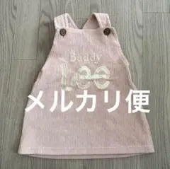 Buddy Lee ピンク コーデュロイスカート 80-90