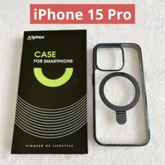 iPhone 15 Pro 用 ケース チタニウム リング付 Magsafe