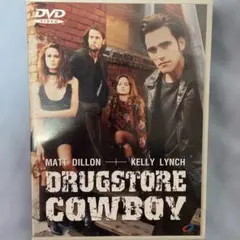 ドラッグストア・カウボーイ DVD