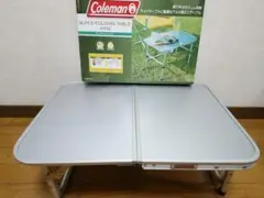 コールマン スリム折りたたみコンパクトテーブル