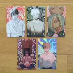 光が死んだ夏　特典　特製箔押しイラストカード　全5種　非売品　おまけ