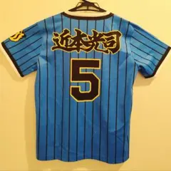 阪神タイガース 近本光司選手 シークレットカラーTシャツ