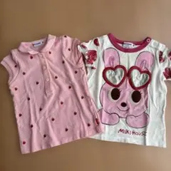 MIKI HOUSE 80サイズ Tシャツ2枚セット