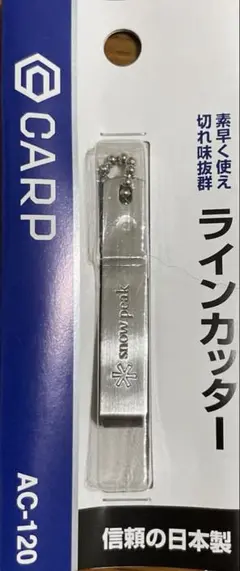 Item thumbnail for item bbed957c-558f-4993-82b8-ae27e7f0d021