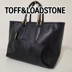美品　ハンドバック　ビジネスバック　ブラック　トフアンドロードストーン