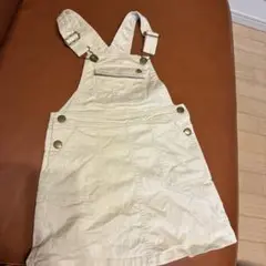 Item thumbnail for item bfe5da07-6a26-4b2a-9133-d33caf179e8c