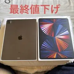 【美品】iPad Pro 12.9 第5世代　2TB Wi-Fi モデル