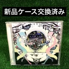 廃盤CD きくおミク3 きくお Adoカバー原曲 廃盤同人CD】きくおミク3 ⁄きくお【Adoカバー原曲】 Amazon.co.