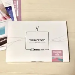 ポケット優光泉 ファスティングダイエット ドリンク 新品