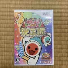 Item thumbnail for item fdeb4df4-a961-48b1-9539-1acf0aeb0bb4