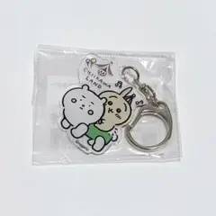 【未開封】 ちいかわらんど ぴーぽぽ アクキー うさぎ