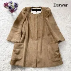 極美品 Drawer シャギーノーカラーコート パフスリーブ ベージュ 40