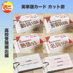 Item thumbnail for item 9f900ae5-035e-440b-8b5a-20a9a9280656