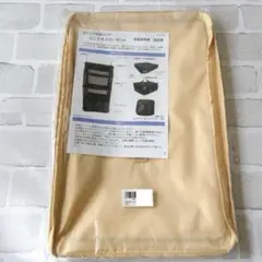 Item thumbnail for item 63fa6320-f9d9-49c7-a803-5d25330aa10a