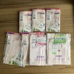 Item thumbnail for item 6566601d-e8ea-4981-bb42-76a1b5a82688