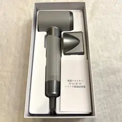 Item thumbnail for item b392fd20-8c97-4c92-8380-579e3253daea