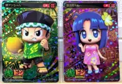 ポイトレ　緑ドンVIVA!情熱南米編REVIVAL　P2種
